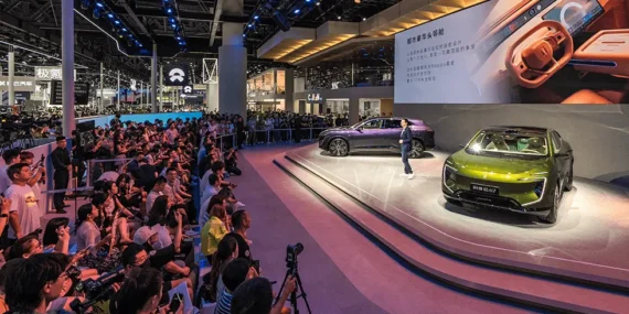Auto-Show-3