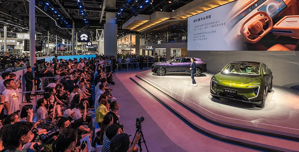 Auto-Show-3