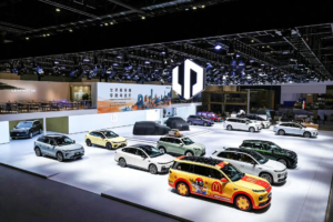 leapmotor-auto-china-2026